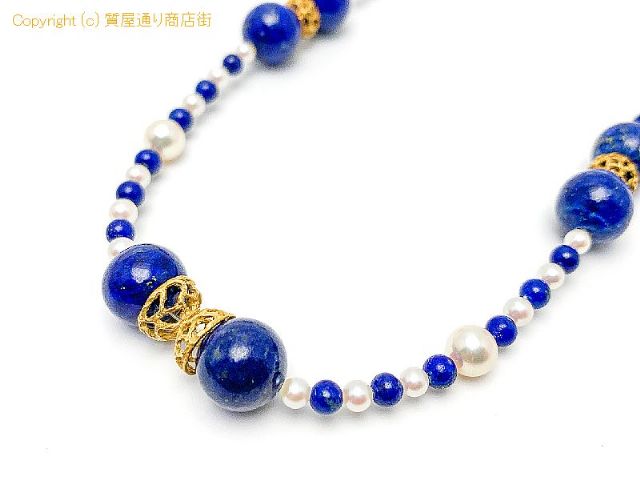 K18 18金イエローゴールド アコヤパール ラピス ネックレス 45cm 【 TM2006175 】のオプション紹介画像(2) K18 18金イエローゴールド アコヤパール ラピス ネックレス 45cm 【 TM2006175 】のオプション紹介画像(2)