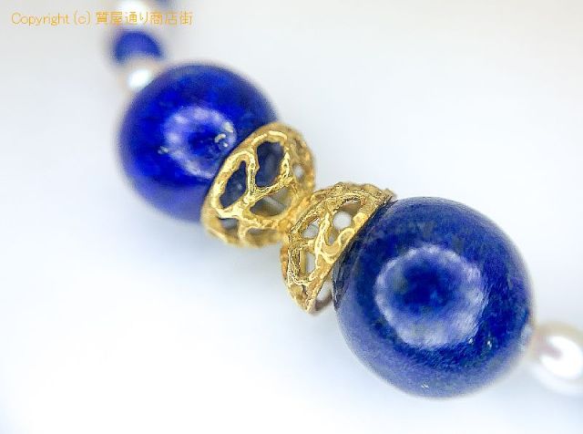 K18 18金イエローゴールド アコヤパール ラピス ネックレス 45cm 【 TM2006175 】のオプション紹介画像(3) K18 18金イエローゴールド アコヤパール ラピス ネックレス 45cm 【 TM2006175 】のオプション紹介画像(3)