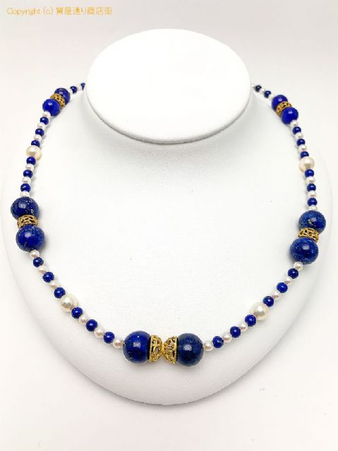 K18 18金イエローゴールド アコヤパール ラピス ネックレス 45cm 【 TM2006175 】のオプション紹介画像(5) K18 18金イエローゴールド アコヤパール ラピス ネックレス 45cm 【 TM2006175 】のオプション紹介画像(5)