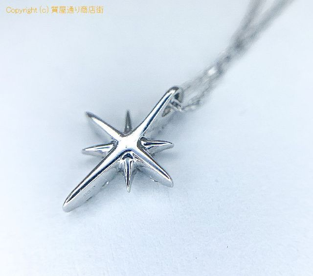 スタージュエリー STAR JEWERLY スタージュエリー K18 18金ホワイトゴールド ダイヤ ネックレス 40cm 【 TM2006174 】のオプション紹介画像(2) スタージュエリー STAR JEWERLY スタージュエリー K18 18金ホワイトゴールド ダイヤ ネックレス 40cm 【 TM2006174 】のオプション紹介画像(2)