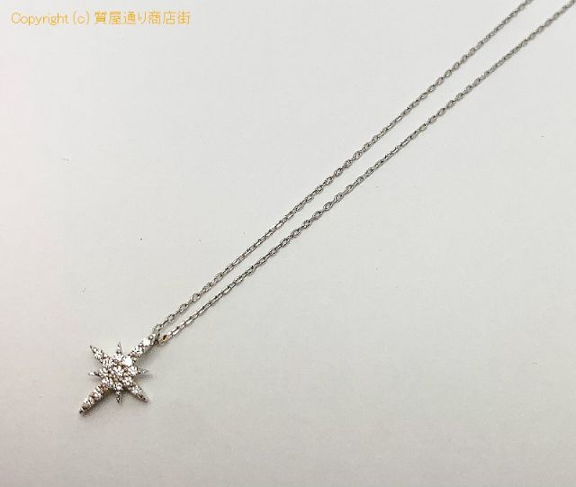 スタージュエリー STAR JEWERLY スタージュエリー K18 18金ホワイトゴールド ダイヤ ネックレス 40cm 【 TM2006174 】のオプション紹介画像(3) スタージュエリー STAR JEWERLY スタージュエリー K18 18金ホワイトゴールド ダイヤ ネックレス 40cm 【 TM2006174 】のオプション紹介画像(3)