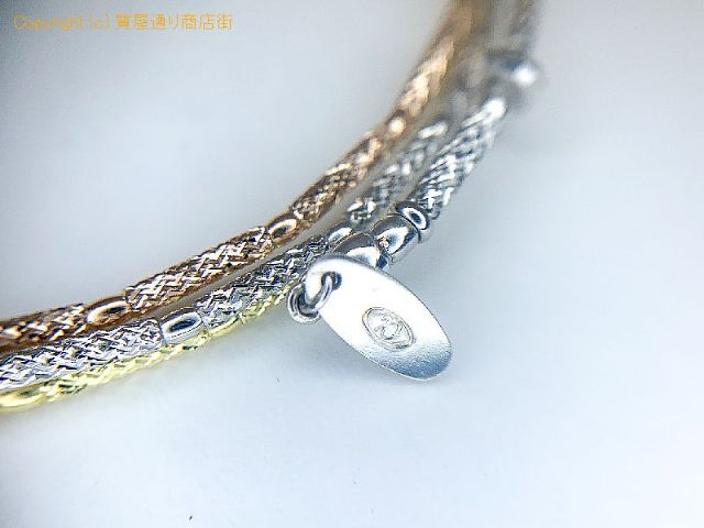 K18 18金スリーカラー ワイヤー ブレスレット バングル 5.0g 【 TM2007117 】のオプション紹介画像(2) K18 18金スリーカラー ワイヤー ブレスレット バングル 5.0g 【 TM2007117 】のオプション紹介画像(2)