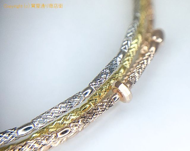 K18 18金スリーカラー ワイヤー ブレスレット バングル 5.0g 【 TM2007117 】のオプション紹介画像(3) K18 18金スリーカラー ワイヤー ブレスレット バングル 5.0g 【 TM2007117 】のオプション紹介画像(3)