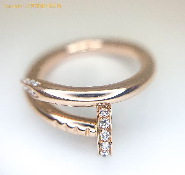 750 K18PG 18金ピンクゴールド ダイヤモンド リング ダイヤ0.18ct 指輪 13号 【 TM2007144 】のオプション紹介画像(1) 750 K18PG 18金ピンクゴールド ダイヤモンド リング ダイヤ0.18ct 指輪 13号 【 TM2007144 】のオプション紹介画像(1)