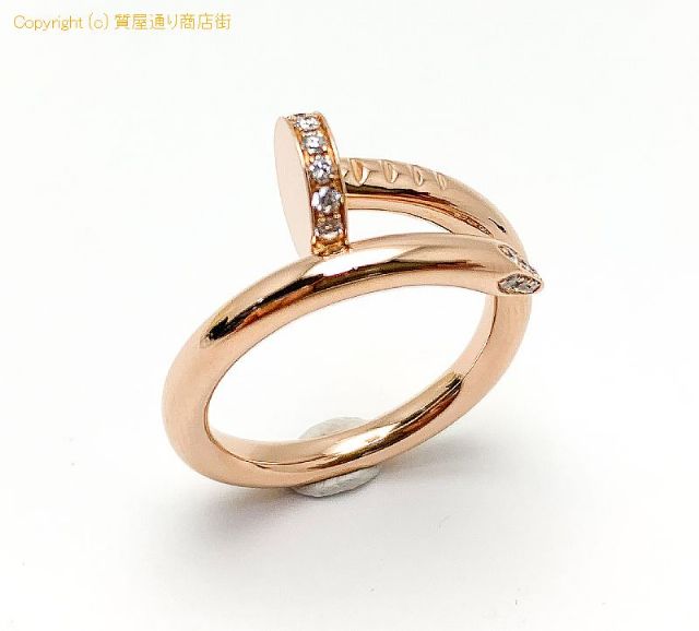 750 K18PG 18金ピンクゴールド ダイヤモンド リング ダイヤ0.18ct 指輪 13号 【 TM2007144 】のオプション紹介画像(4) 750 K18PG 18金ピンクゴールド ダイヤモンド リング ダイヤ0.18ct 指輪 13号 【 TM2007144 】のオプション紹介画像(4)