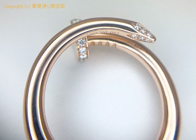 750 K18PG 18金ピンクゴールド ダイヤモンド リング ダイヤ0.18ct 指輪 13号 【 TM2007144 】のオプション紹介画像(5) 750 K18PG 18金ピンクゴールド ダイヤモンド リング ダイヤ0.18ct 指輪 13号 【 TM2007144 】のオプション紹介画像(5)