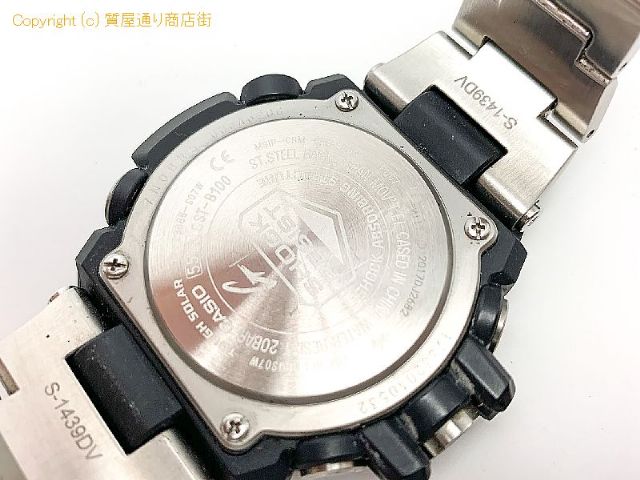 カシオ CASIO カシオ G-SHOCK Gショック GST-B100 メンズ 腕時計 タフソーラー 電波ソーラー 【 TM2007274 】のオプション紹介画像(3) カシオ CASIO カシオ G-SHOCK Gショック GST-B100 メンズ 腕時計 タフソーラー 電波ソーラー 【 TM2007274 】のオプション紹介画像(3)