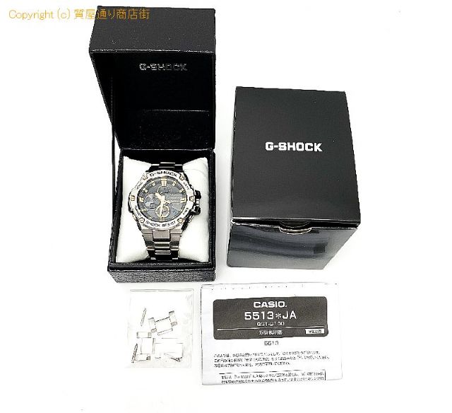 カシオ CASIO カシオ G-SHOCK Gショック GST-B100 メンズ 腕時計 タフソーラー 電波ソーラー 【 TM2007274 】のオプション紹介画像(5) カシオ CASIO カシオ G-SHOCK Gショック GST-B100 メンズ 腕時計 タフソーラー 電波ソーラー 【 TM2007274 】のオプション紹介画像(5)