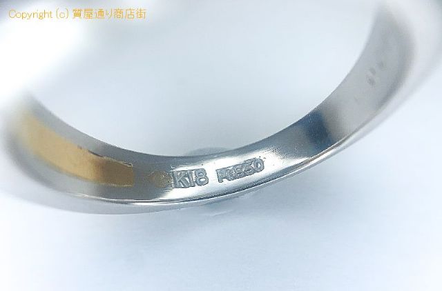 K18 PT850 18金 プラチナ コンビ ダイヤモンド 角ダイヤ リング D0.25ct 指輪 13号 【 TM2008034 】のオプション紹介画像(3) K18 PT850 18金 プラチナ コンビ ダイヤモンド 角ダイヤ リング D0.25ct 指輪 13号 【 TM2008034 】のオプション紹介画像(3)