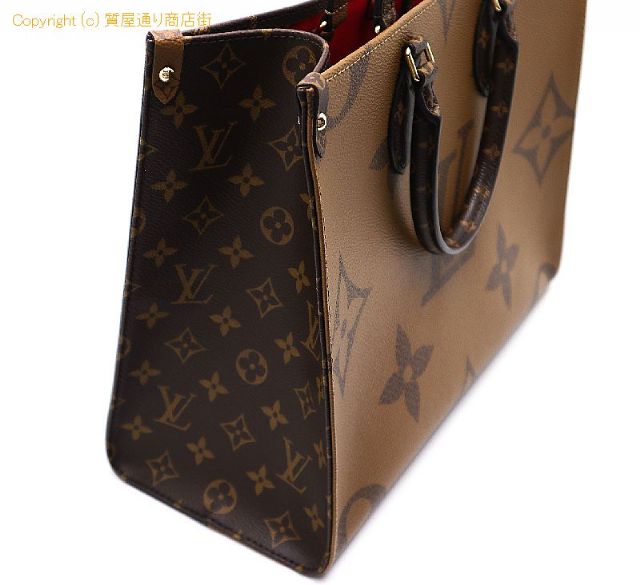 ルイ ヴィトン モノグラム LOUIS VUITTON  モノグラム オンザゴーMM 【 TM2008087 】のオプション紹介画像(1) ルイ ヴィトン モノグラム LOUIS VUITTON  モノグラム オンザゴーMM 【 TM2008087 】のオプション紹介画像(1)