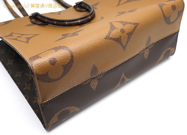 ルイ ヴィトン モノグラム LOUIS VUITTON  モノグラム オンザゴーMM 【 TM2008087 】のオプション紹介画像(2) ルイ ヴィトン モノグラム LOUIS VUITTON  モノグラム オンザゴーMM 【 TM2008087 】のオプション紹介画像(2)