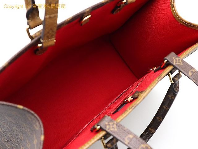 ルイ ヴィトン モノグラム LOUIS VUITTON  モノグラム オンザゴーMM 【 TM2008087 】のオプション紹介画像(3) ルイ ヴィトン モノグラム LOUIS VUITTON  モノグラム オンザゴーMM 【 TM2008087 】のオプション紹介画像(3)