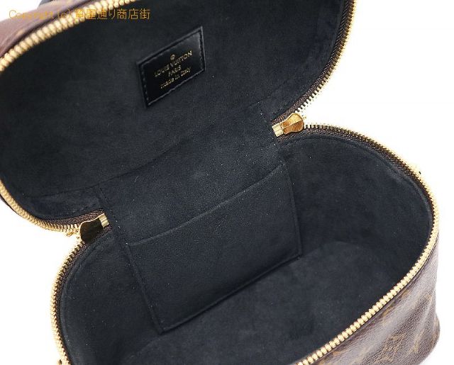 ルイ ヴィトン モノグラム リバース LOUIS VUITTON モノグラム  リバース ヴァニティNV PM 【 TM2008112 】のオプション紹介画像(4) ルイ ヴィトン モノグラム リバース LOUIS VUITTON モノグラム  リバース ヴァニティNV PM 【 TM2008112 】のオプション紹介画像(4)