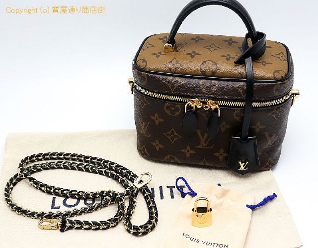 ルイ ヴィトン モノグラム リバース LOUIS VUITTON モノグラム  リバース ヴァニティNV PM 【 TM2008112 】のオプション紹介画像(5) ルイ ヴィトン モノグラム リバース LOUIS VUITTON モノグラム  リバース ヴァニティNV PM 【 TM2008112 】のオプション紹介画像(5)