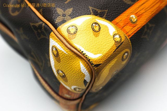ルイ ヴィトン モノグラム LOUIS VUITTON  モノグラム  サマートランク スピーディバンドリエール30 【 TM2008114 】のオプション紹介画像(2) ルイ ヴィトン モノグラム LOUIS VUITTON  モノグラム  サマートランク スピーディバンドリエール30 【 TM2008114 】のオプション紹介画像(2)
