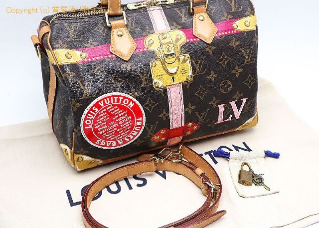 ルイ ヴィトン モノグラム LOUIS VUITTON  モノグラム  サマートランク スピーディバンドリエール30 【 TM2008114 】のオプション紹介画像(5) ルイ ヴィトン モノグラム LOUIS VUITTON  モノグラム  サマートランク スピーディバンドリエール30 【 TM2008114 】のオプション紹介画像(5)