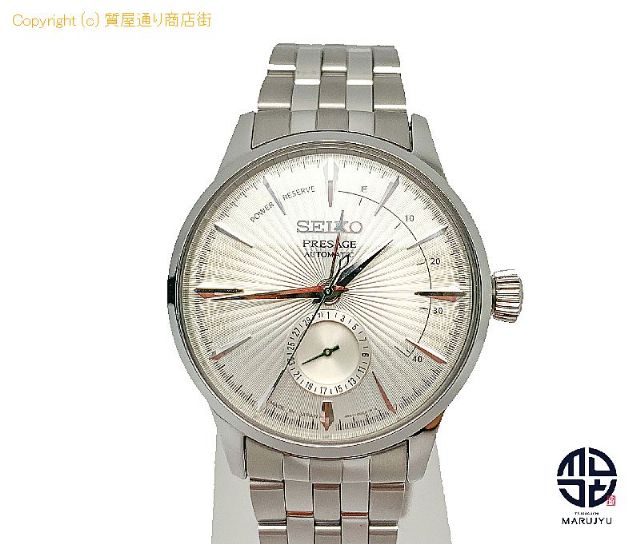 セイコー SEIKO セイコー PRESAGE プレサージュ 4R57-00E0 メンズ 腕時計 AT 自動巻き 【 TM2008091 】のオプション紹介画像(1) セイコー SEIKO セイコー PRESAGE プレサージュ 4R57-00E0 メンズ 腕時計 AT 自動巻き 【 TM2008091 】のオプション紹介画像(1)