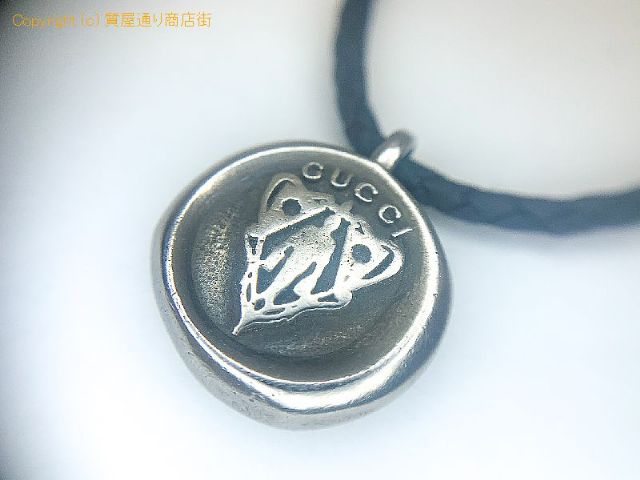 グッチ GUCCI グッチ SV925 シルバー 黒レザー チョーカー クレスト ネックレス チャーム 【 TM2008164 】のオプション紹介画像(2) グッチ GUCCI グッチ SV925 シルバー 黒レザー チョーカー クレスト ネックレス チャーム 【 TM2008164 】のオプション紹介画像(2)
