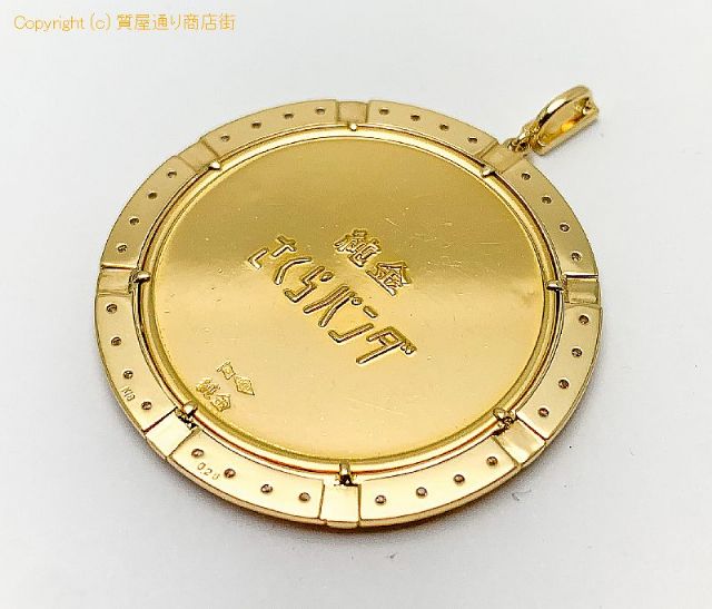 K24 K18 24金 18金イエローゴールド さくらパンダ金貨 コイン ダイヤモンド ペンダント チャーム 27.6g 【 TM2008167 】のオプション紹介画像(2) K24 K18 24金 18金イエローゴールド さくらパンダ金貨 コイン ダイヤモンド ペンダント チャーム 27.6g 【 TM2008167 】のオプション紹介画像(2)