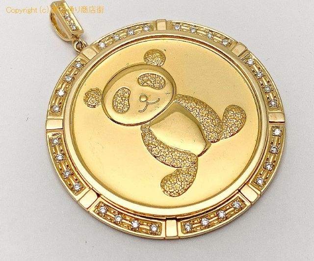 K24 K18 24金 18金イエローゴールド さくらパンダ金貨 コイン ダイヤモンド ペンダント チャーム 27.6g 【 TM2008167 】のオプション紹介画像(5) K24 K18 24金 18金イエローゴールド さくらパンダ金貨 コイン ダイヤモンド ペンダント チャーム 27.6g 【 TM2008167 】のオプション紹介画像(5)