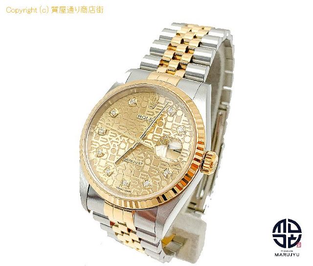ロレックス ROLEX ロレックス 16233G デイトジャスト コンピュータ文字盤 YG SS コンビ K番 メンズ 腕時計 AT 自動巻き 【 TM2008169 】のオプション紹介画像(1) ロレックス ROLEX ロレックス 16233G デイトジャスト コンピュータ文字盤 YG SS コンビ K番 メンズ 腕時計 AT 自動巻き 【 TM2008169 】のオプション紹介画像(1)
