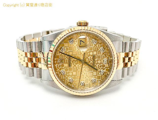 ロレックス ROLEX ロレックス 16233G デイトジャスト コンピュータ文字盤 YG SS コンビ K番 メンズ 腕時計 AT 自動巻き 【 TM2008169 】のオプション紹介画像(2) ロレックス ROLEX ロレックス 16233G デイトジャスト コンピュータ文字盤 YG SS コンビ K番 メンズ 腕時計 AT 自動巻き 【 TM2008169 】のオプション紹介画像(2)