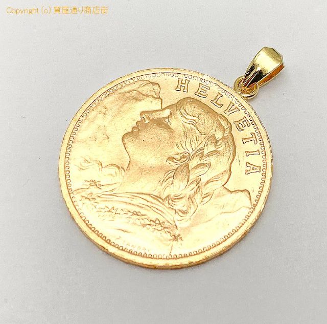 K21.6 K18 21.6金 18金イエローゴールド スイス 20フラン 金貨 コイン ペンダント チャーム 【 TM2008190 】のオプション紹介画像(1) K21.6 K18 21.6金 18金イエローゴールド スイス 20フラン 金貨 コイン ペンダント チャーム 【 TM2008190 】のオプション紹介画像(1)