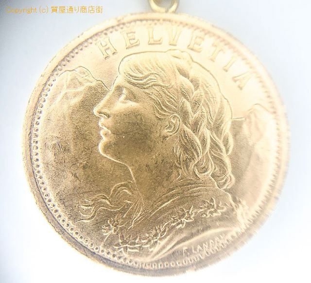 K21.6 K18 21.6金 18金イエローゴールド スイス 20フラン 金貨 コイン ペンダント チャーム 【 TM2008190 】のオプション紹介画像(2) K21.6 K18 21.6金 18金イエローゴールド スイス 20フラン 金貨 コイン ペンダント チャーム 【 TM2008190 】のオプション紹介画像(2)