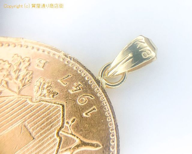 K21.6 K18 21.6金 18金イエローゴールド スイス 20フラン 金貨 コイン ペンダント チャーム 【 TM2008190 】のオプション紹介画像(3) K21.6 K18 21.6金 18金イエローゴールド スイス 20フラン 金貨 コイン ペンダント チャーム 【 TM2008190 】のオプション紹介画像(3)