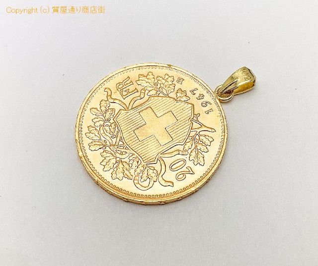 K21.6 K18 21.6金 18金イエローゴールド スイス 20フラン 金貨 コイン ペンダント チャーム 【 TM2008190 】のオプション紹介画像(5) K21.6 K18 21.6金 18金イエローゴールド スイス 20フラン 金貨 コイン ペンダント チャーム 【 TM2008190 】のオプション紹介画像(5)