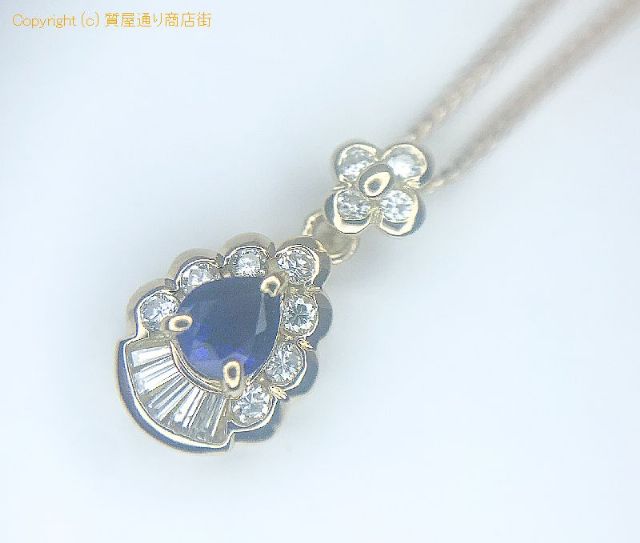 K18 18金イエローゴールド ブルーサファイア ダイヤモンド ネックレス 40cm 3.8g 【 TM2009124 】のオプション紹介画像(1) K18 18金イエローゴールド ブルーサファイア ダイヤモンド ネックレス 40cm 3.8g 【 TM2009124 】のオプション紹介画像(1)