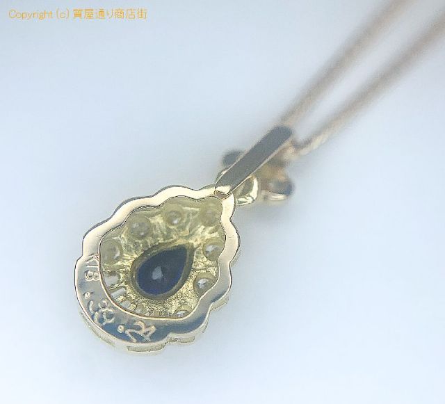 K18 18金イエローゴールド ブルーサファイア ダイヤモンド ネックレス 40cm 3.8g 【 TM2009124 】のオプション紹介画像(2) K18 18金イエローゴールド ブルーサファイア ダイヤモンド ネックレス 40cm 3.8g 【 TM2009124 】のオプション紹介画像(2)