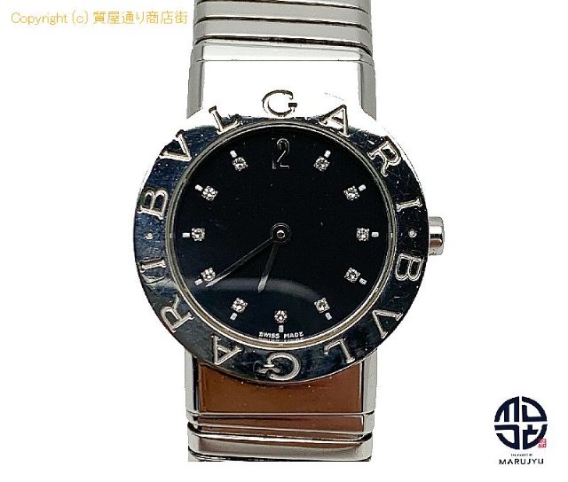 ブルガリ BVLGARI ブルガリ BB262TS ブルガリブルガリ トゥボカス レディース 11PD 腕時計 クオーツ 電池式 【 TM2009154 】のオプション紹介画像(1) ブルガリ BVLGARI ブルガリ BB262TS ブルガリブルガリ トゥボカス レディース 11PD 腕時計 クオーツ 電池式 【 TM2009154 】のオプション紹介画像(1)