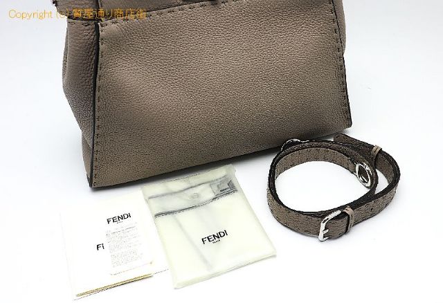 フェンディ フェンディ  ピーカブー セレリア 2WAYバック 【 TM2009195 】のオプション紹介画像(5) フェンディ フェンディ  ピーカブー セレリア 2WAYバック 【 TM2009195 】のオプション紹介画像(5)