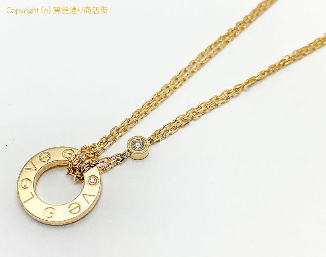 カルティエ CARTIER カルティエ 750 YG 18金イエローゴールド ラブサークル ダイヤ ネックレス ダブルチェーン LOVE 【 TM2009179 】のオプション紹介画像(1) カルティエ CARTIER カルティエ 750 YG 18金イエローゴールド ラブサークル ダイヤ ネックレス ダブルチェーン LOVE 【 TM2009179 】のオプション紹介画像(1)