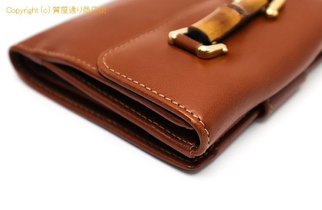 グッチ バンブー グッチ バンブー Wホック財布 【 TM2010073 】のオプション紹介画像(1) グッチ バンブー グッチ バンブー Wホック財布 【 TM2010073 】のオプション紹介画像(1)