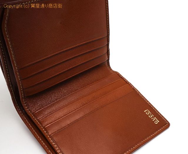 グッチ バンブー グッチ バンブー Wホック財布 【 TM2010073 】のオプション紹介画像(4) グッチ バンブー グッチ バンブー Wホック財布 【 TM2010073 】のオプション紹介画像(4)