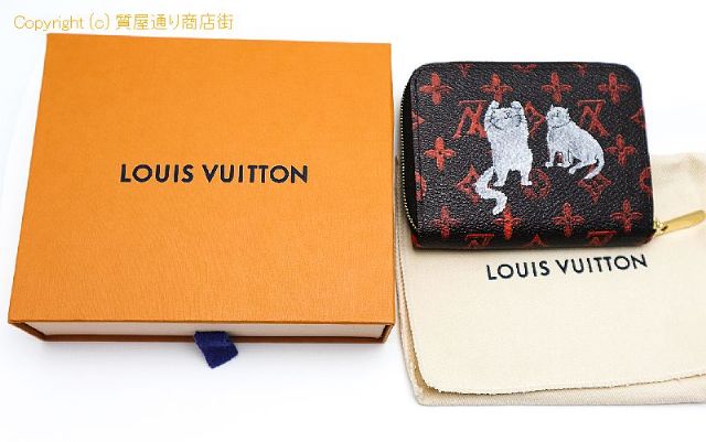 ルイ ヴィトン モノグラム キャットグラム LOUIS VUITTON   モノグラムキャットグラム  ジッピーコインパーツ 【 TM2010080 】のオプション紹介画像(5) ルイ ヴィトン モノグラム キャットグラム LOUIS VUITTON   モノグラムキャットグラム  ジッピーコインパーツ 【 TM2010080 】のオプション紹介画像(5)