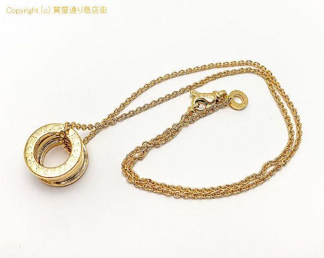 ブルガリ BVLGARI ブルガリ B-ZERO1 ビーゼロワン 750 18金イエローゴールド ネックレス 【 TM2003002 】のオプション紹介画像(1) ブルガリ BVLGARI ブルガリ B-ZERO1 ビーゼロワン 750 18金イエローゴールド ネックレス 【 TM2003002 】のオプション紹介画像(1)