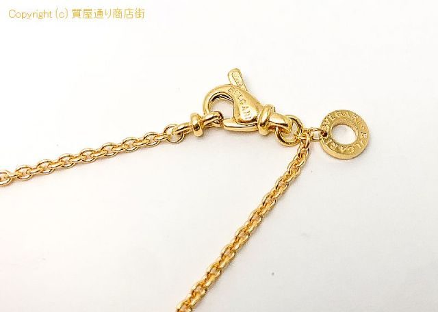 ブルガリ BVLGARI ブルガリ B-ZERO1 ビーゼロワン 750 18金イエローゴールド ネックレス 【 TM2003002 】のオプション紹介画像(2) ブルガリ BVLGARI ブルガリ B-ZERO1 ビーゼロワン 750 18金イエローゴールド ネックレス 【 TM2003002 】のオプション紹介画像(2)