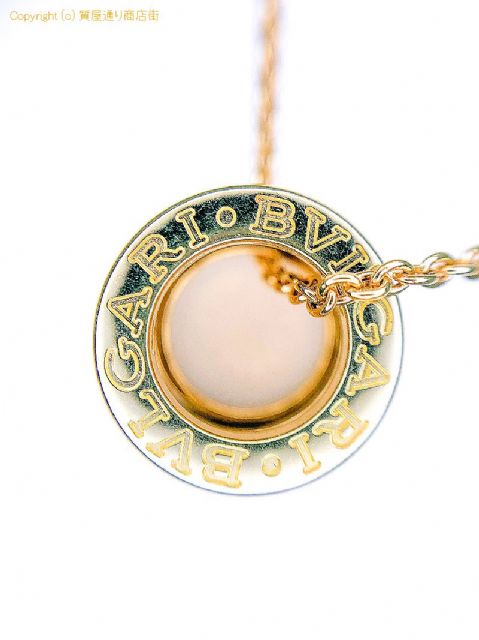 ブルガリ BVLGARI ブルガリ B-ZERO1 ビーゼロワン 750 18金イエローゴールド ネックレス 【 TM2003002 】のオプション紹介画像(3) ブルガリ BVLGARI ブルガリ B-ZERO1 ビーゼロワン 750 18金イエローゴールド ネックレス 【 TM2003002 】のオプション紹介画像(3)