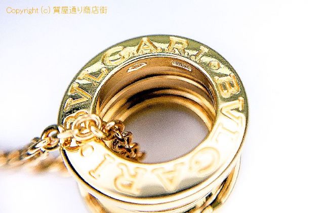 ブルガリ BVLGARI ブルガリ B-ZERO1 ビーゼロワン 750 18金イエローゴールド ネックレス 【 TM2003002 】のオプション紹介画像(4) ブルガリ BVLGARI ブルガリ B-ZERO1 ビーゼロワン 750 18金イエローゴールド ネックレス 【 TM2003002 】のオプション紹介画像(4)