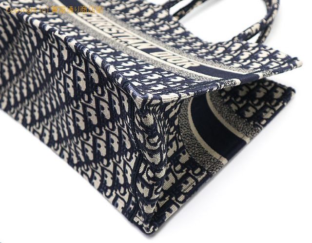 クリスチャン ディオール ディオール  ブックトート スモール 【 TM2010198 】のオプション紹介画像(3) クリスチャン ディオール ディオール  ブックトート スモール 【 TM2010198 】のオプション紹介画像(3)