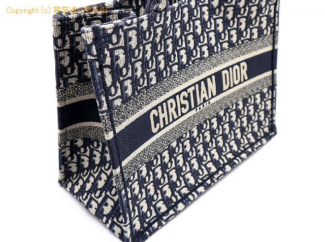クリスチャン ディオール ディオール  ブックトート スモール 【 TM2010198 】のオプション紹介画像(4) クリスチャン ディオール ディオール  ブックトート スモール 【 TM2010198 】のオプション紹介画像(4)