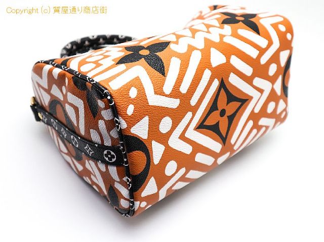 ルイ ヴィトン モノグラム ジャイアント LOUIS VUITTON  モノグラムジャイアント  スピーディーバンドリエール25 【 TM2010199 】のオプション紹介画像(2) ルイ ヴィトン モノグラム ジャイアント LOUIS VUITTON  モノグラムジャイアント  スピーディーバンドリエール25 【 TM2010199 】のオプション紹介画像(2)