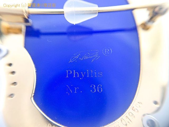 ERWIN PAULY エルヴィンポーリー K18 PT900 18金 プラチナ コンビ カメオ メノウ ペンダント ブローチ 【 TM2010182 】のオプション紹介画像(2) ERWIN PAULY エルヴィンポーリー K18 PT900 18金 プラチナ コンビ カメオ メノウ ペンダント ブローチ 【 TM2010182 】のオプション紹介画像(2)