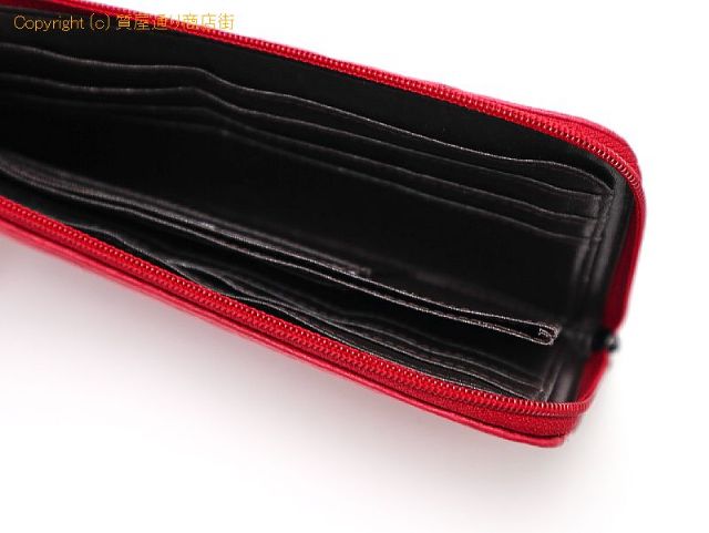 オーストリッチ オーストリッチ  長財布 【 TM2011138 】のオプション紹介画像(5) オーストリッチ オーストリッチ  長財布 【 TM2011138 】のオプション紹介画像(5)