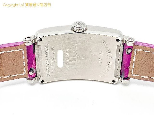 フランク ミュラー FRANCK MULLER フランクミュラー ロングアイランド レリーフ902QZ レディース 腕時計 QZ 電池式 【 TM2012018 】のオプション紹介画像(3) フランク ミュラー FRANCK MULLER フランクミュラー ロングアイランド レリーフ902QZ レディース 腕時計 QZ 電池式 【 TM2012018 】のオプション紹介画像(3)