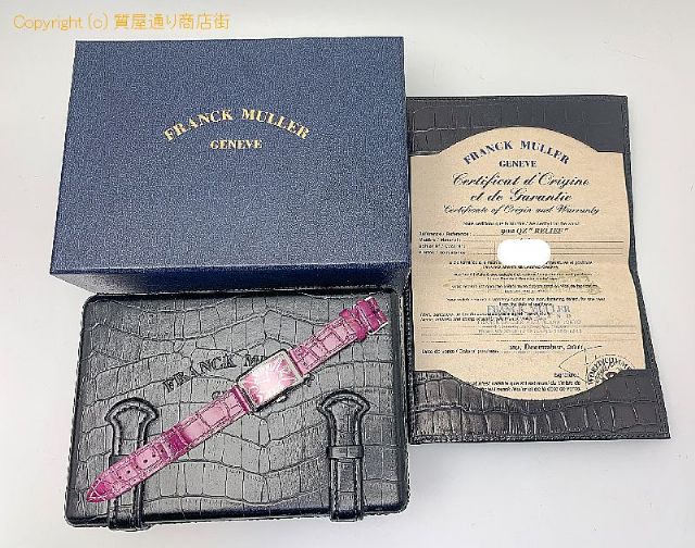 フランク ミュラー FRANCK MULLER フランクミュラー ロングアイランド レリーフ902QZ レディース 腕時計 QZ 電池式 【 TM2012018 】のオプション紹介画像(5) フランク ミュラー FRANCK MULLER フランクミュラー ロングアイランド レリーフ902QZ レディース 腕時計 QZ 電池式 【 TM2012018 】のオプション紹介画像(5)