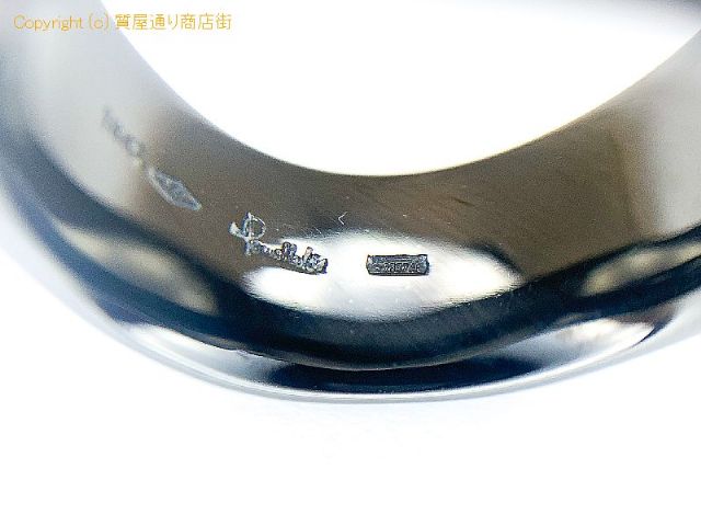 Pomellato ポメラート 750 18金 ドゥーナエタニティリング サファイア リング 指輪 11号 【 TM2012133 】のオプション紹介画像(4) Pomellato ポメラート 750 18金 ドゥーナエタニティリング サファイア リング 指輪 11号 【 TM2012133 】のオプション紹介画像(4)